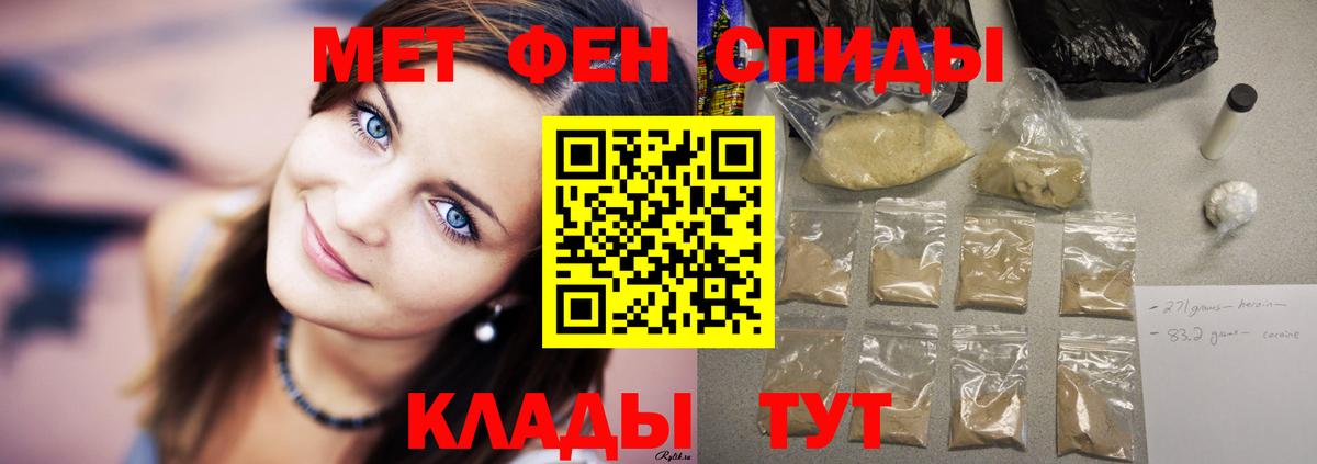 АМФ 97% Коркино