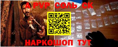 экстази Кимры