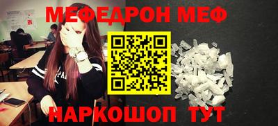 каннабис Кингисепп