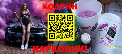 каннабис Кингисепп