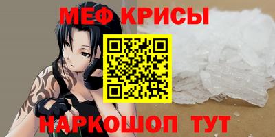 каннабис Кингисепп