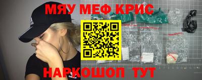PSILOCYBIN Кинель