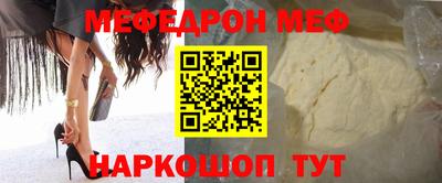 экстази Кимры