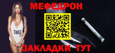 экстази Кимры