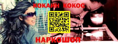 каннабис Кингисепп