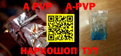 экстази Кимры