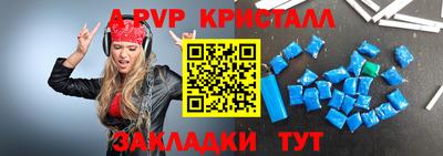 каннабис Кингисепп