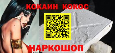 PSILOCYBIN Кинель