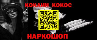 экстази Кимры