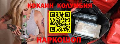 PSILOCYBIN Кинель