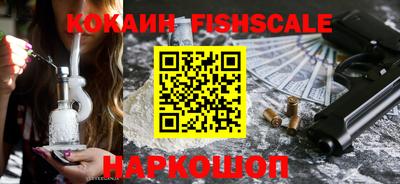 PSILOCYBIN Кинель