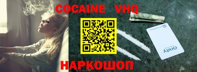 экстази Кимры