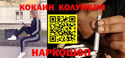 каннабис Кингисепп