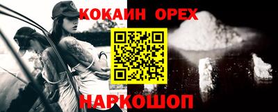 экстази Кимры