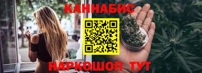 экстази Кимры