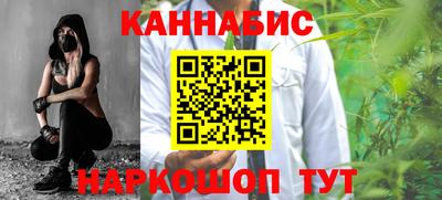 PSILOCYBIN Кинель