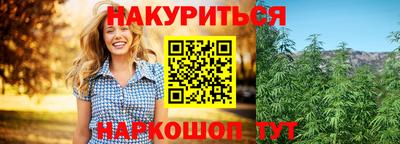 экстази Кимры