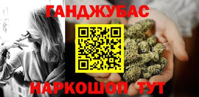 PSILOCYBIN Кинель