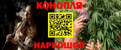 экстази Кимры