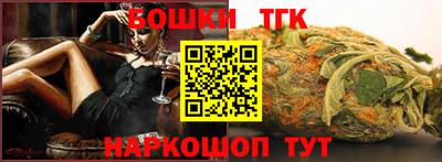 экстази Кимры