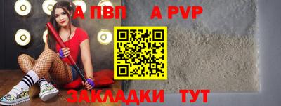 каннабис Кингисепп