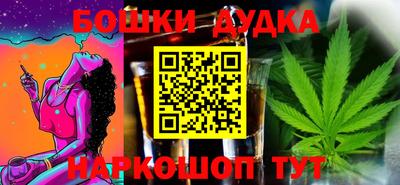 PSILOCYBIN Кинель