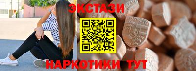 каннабис Кингисепп