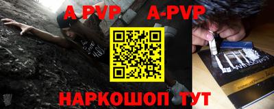 экстази Кимры