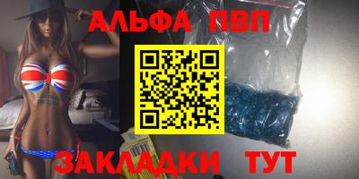экстази Кимры