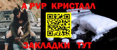 PSILOCYBIN Кинель