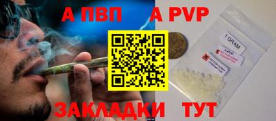 PSILOCYBIN Кинель