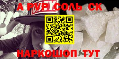 каннабис Кингисепп