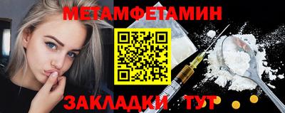 экстази Кимры