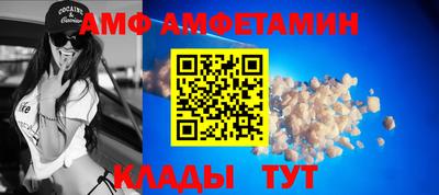 PSILOCYBIN Кинель