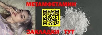 PSILOCYBIN Кинель