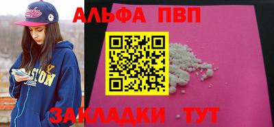 экстази Кимры