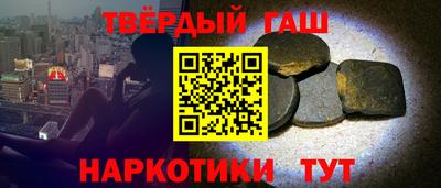PSILOCYBIN Кинель