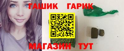 PSILOCYBIN Кинель