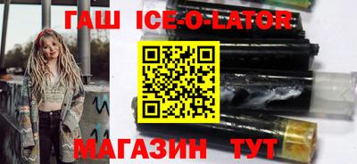 экстази Кимры