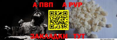 каннабис Кингисепп