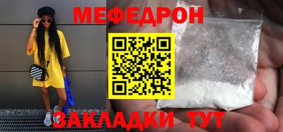каннабис Кингисепп
