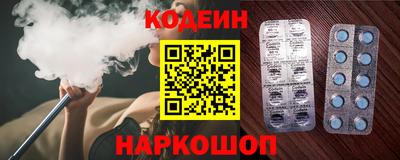 экстази Кимры