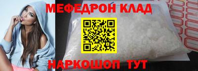 каннабис Кингисепп