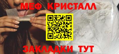 PSILOCYBIN Кинель