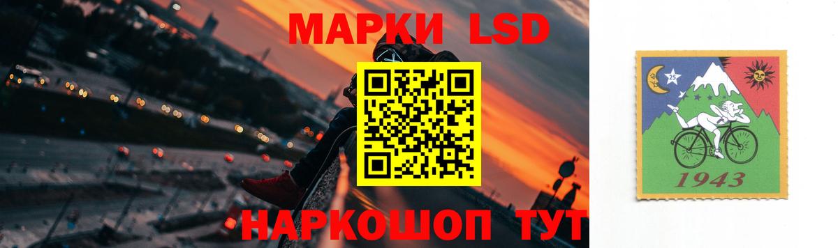 Коркино  ОМГ ОМГ рабочий сайт  Вход с VPN  Лсд 25 экстази ecstasy 